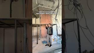 Тяжелый люкс 2000-x В блоге делимся трендовыми идеями интерьера #екатеринбург #ремонт #интерьер