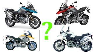 R1200GS / R1250GS  |  Complete Buyer's Guide [2005-2020]