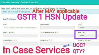 GSTR1 HSN Summary Changes in Telugu l In case of SAC which UQC & How Quantity Select ? Hari Babu..