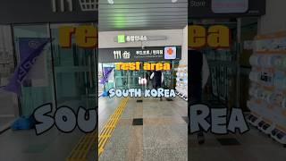 rest area in South Korea is a must #korea #travelkorea #koreantravel #seoul