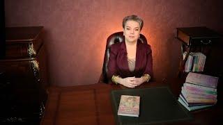 Что излучает человек