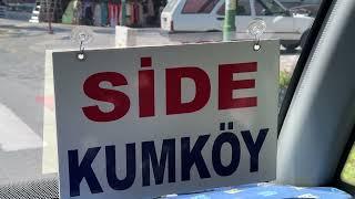 Side. Kumköy. Türkei im Winter 2023 #sideturkey #evrenseki #antalya #side #türkei #sideturkey