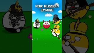 POV: Russian Empire #countryballs