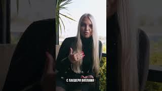 Почему элитная вилла на Кипре стоит так дешево? Как перевести деньги на Северный Кипр?