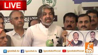 LIVE | PTI Leaders Media Talk | GNN