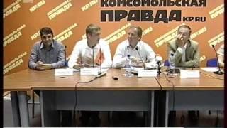 Уголовники из профсоюза "Содружество" 31канал