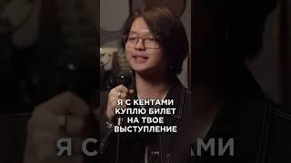 люблю такое #comedy #standup #шутка #юмор #funny #стендап