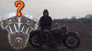 Когда видео про V-Twin?