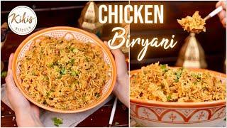 Chicken Biryani Rezept  Ramadan mit Kiki | Ramadanrezept