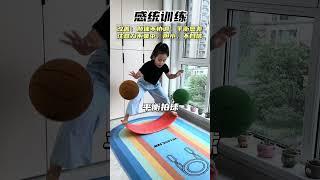 孩子胆小？试试这8种室内平衡板玩法，孩子越玩越自信，越玩越勇敢#感统训练