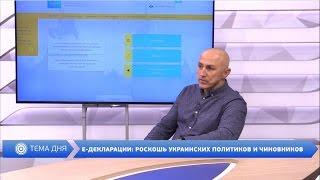 Вечер на Думской. Константин Цховребашвили 31.10.2016