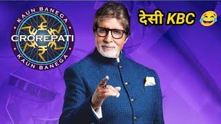 KBC Spoof  || Kon Banega Karodpati || Comedy video || A1 Bajrangi