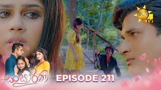 Sansarini - සංසාරිණී | Episode 211 | 2024 -01-02 | Hiru TV