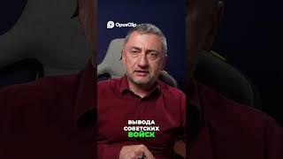 Прекращения огня в Украине: секрет успеха / Ауслендер