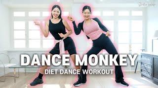 살 쭉쭉 빠지는 댄스몽키 DANCE MONKEY타바타... 진짜 재미있고 땀나요, 안해본 사람 없게 해주세요 