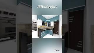 Living Room & Kitchen Interiors | 3D Designs | Vedanta Society Wakad