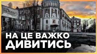 Город вымер! Таким НИКОПОЛЬ никогда еще не был. Местные не знают что происходит