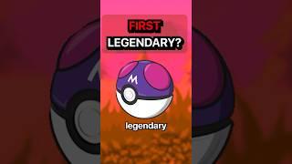 Who was the FIRST LEGENDARY Pokemon? #pokemon #shorts