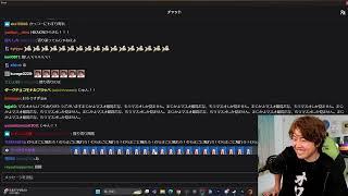 マスオの初配信！雑談【2025/02/08 Twitchアーカイブ 】