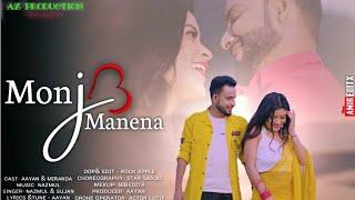 Mon je mane na || Rajbangshi Official Song || AZ PRODUCTION || Aayan & Miranda || Romantic Song