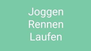 German - Amharic | Joggen, Rennen und Laufen|