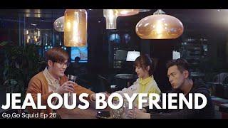 Jealous Boyfriend | Go Go Squid Ep 26