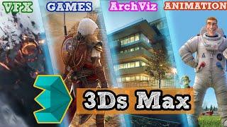 What is 3ds Max Used For