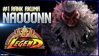 Naooonn (#1 Akuma)  Street Fighter 6