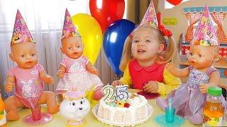 Празднуем День Рождение Куклы Беби Бон - МНОГО ПОДАРКОВ и Торт Видео для Детей