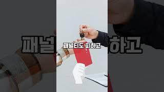이용중인 리스 렌트차량 ! 절대 반납은 금지 ! #shorts