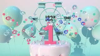 [LOOXLOO] 룩스루 첫생일에 초대합니다