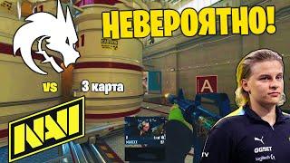 ЭТО ЛЕГЕНДАРНО!! Полный Матч - NAVI vs SPIRIT - NUKE | IEM Katowice 2025: Group Stage