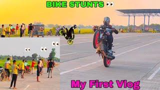 My First Moto Vlog | first vlog | bike stunt kaise sikhe || rider iffu pbh