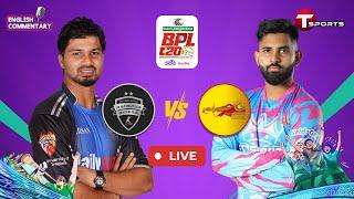 LIVE | Rangpur Riders vs Chittagong Kings, 24th Match | BPL 2025 | Cricket | T Sports