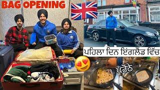 First Day in Uk ਪਹਿਲਾ ਦਿਨ ਇਂਗਲੈਂਡ ਵਿੱਚ Luggage Opening Vlog