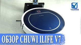 Review Chuwi ILife V7 smart robot vacuum cleaner with wet cleaning