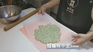 ●樂烘焙材料器具●蘇打餅乾