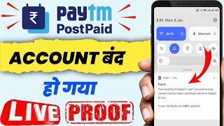 Finnally Paytm Postpaid Account Closed With Live Proof | Paytm Postpaid Account Kaise Band Kare |