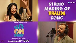 Studio Making Of  Vhalida Song | Hurry Om Hurry | Kirtidan G | Bhoomi T | Parth T | 8th December