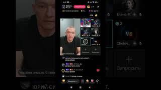 Прямой эфир от 23.05.2025 с Сила V Правде.  А также специальный гость Юрий Подоляка