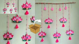 DIY Wall Hanging Decor Idea From Waste Cardboard l Home Decor Idea From Cardboard l