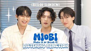 [SUB] 프니엘 (PENIEL) 'MIoBI (Make It or Break It) Listening Reaction (BTOB ver.)