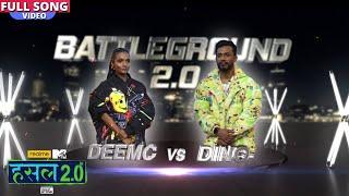Rap Battle | Dino Vs Dee MC | Hustle 2.0