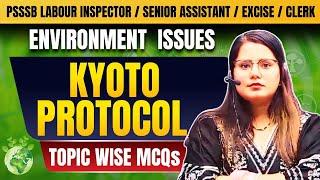 PSSSB Labour Inspector & Clerk Exams | Environment Issues | Topic Wise MCQs