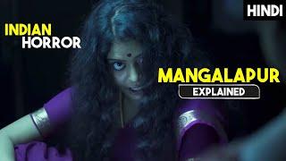Mangalapuram Horror Movie Explained in Hindi | A Twisted Horror Story That Will Shock You | HBH