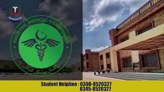 Suleman Roshan Medical College