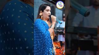 jogan banavi mane#trending #new#lessgujaratisinger#viralvideo #jashuahir#instagram#instagood#less