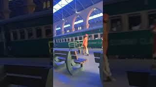 2DN KHYBER MAIL EXPRESS DEPARTURE LAHORE JUNCTION RAILWAY STATION | Pakrail branch line | #shorts