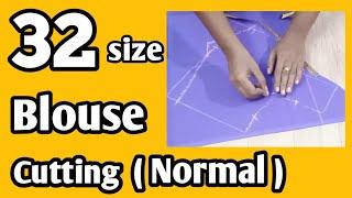 32 size Blouse cutting for beginners || Sada blouse cutting || Mala's Studio