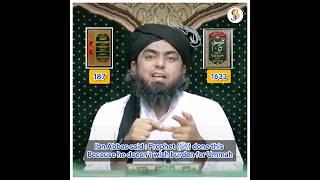Combining Prayers in Islam Without Reason | Engineer Muhammad Ali Mirza #shorts #islam #allah